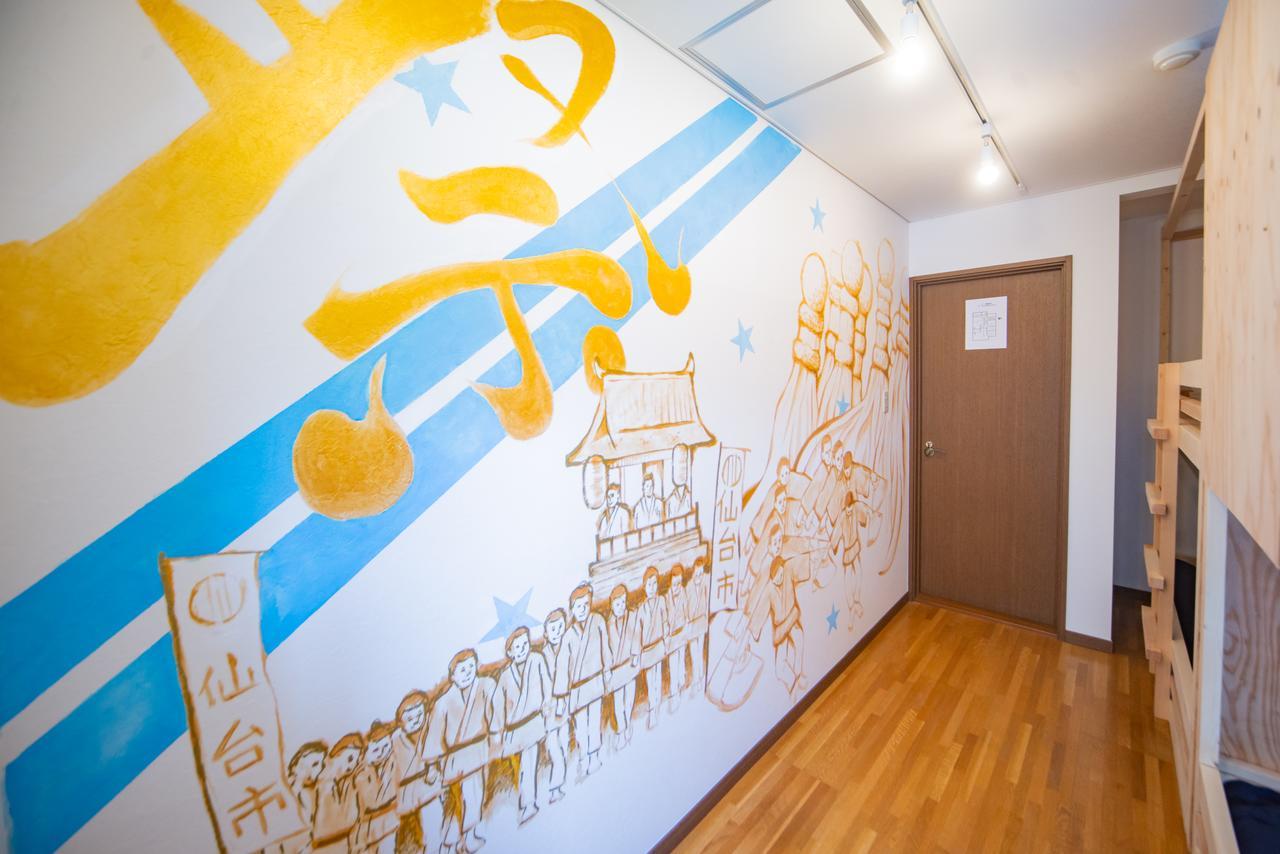 Hostel Kiko Σεντάι Εξωτερικό φωτογραφία